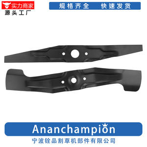 Cuchilla para Cortacésped 6020 72531-VH7-000 72511-VL0-S00 Negra, Pieza de Repuesto para Accesorios de Cortacésped - Product Image 4