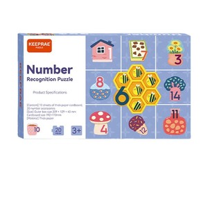 <span class=keywords><strong>Puzzle</strong></span> di Riconoscimento Numerico, Giochi Educativi con Parole su Carta, Divertenti <span class=keywords><strong>Puzzle</strong></span> Cognitivi con Animali e Scatola per Bambini - Product Image 1