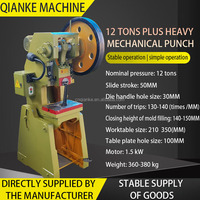 Machine de fabrication de fenêtres en aluminium robuste CE, capable de poinçonner avec une presse mécanique de 16/25/40T