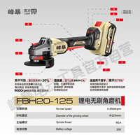 Feng Bao FBH 20-125 21v la meilleure meuleuse d'angle électrique sans fil à batterie au Lithium ensemble combiné d'outils de perceuse sans brosse