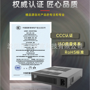 Ventilateur de chauffage WDF, mini ventilateur électrique intelligent à commande intelligente, boîtier métallique industriel commercial, montage mural, faible bruit, ventilation - Product Image 3