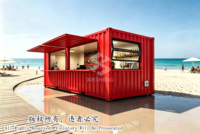 Conteneur maritime de 20 pieds et 40 pieds, préfabriqué sur mesure, mobile, moderne, respirant, pour café, centre commercial, vente de nourriture, commerce de détail, structure en acier