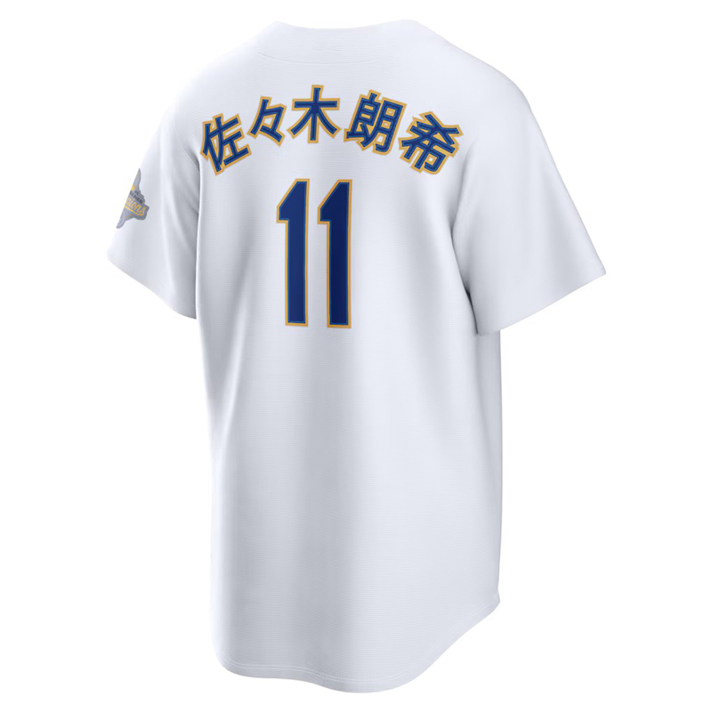 Bianco 11
