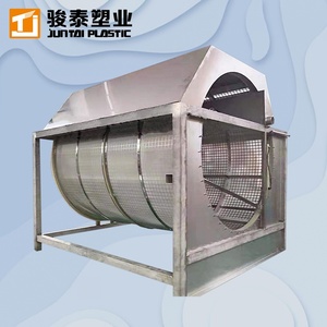 Filtro de Tambor de Retrolavado Automático para <span class=keywords><strong>Agua</strong></span> de Procesos Industriales y Torres de Refrigeración - Product Image 3