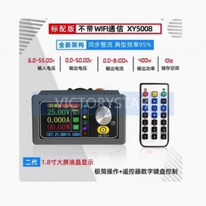 XY5008 CNC Adjustable DC Stabilized Power Supply Constant Voltage and Current Maintenance The product is connected to the intern - Product Image 2