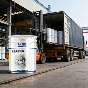 Pintura de Fluorocarbono DINGTENG, Revestimiento Líquido Anticorrosión para Uso en Barcos y Edificios, en Acero y Tubos Galvanizados - Product Image 2