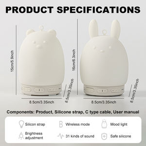 Bébé sommeil <span class=keywords><strong>aide</strong></span> humeur lumière blanc bruit Machine berceuse mignon ours lapin conception sûr Silicone pour pépinière Portable haut-parleur - Product Image 3