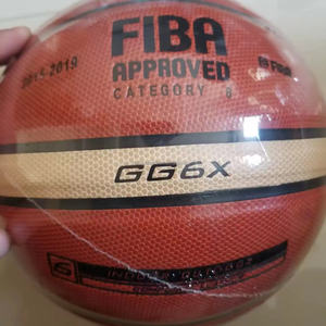 2025 fuso di alta qualità dimensione ufficiale 5 6 7 formazione competizione <span class=keywords><strong>basket</strong></span> GG7X ponderato <span class=keywords><strong>basket</strong></span> per <span class=keywords><strong>giocatori</strong></span> di <span class=keywords><strong>basket</strong></span> - Product Image 2