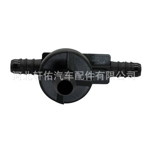 Válvula de Retención de Vacío de Succión de Aceite Volkswagen 078133753A, Pieza de Plástico de 89.7mm de Longitud para Bora, Sagitar, Audi, Skoda - Product Image 2