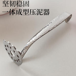 ที่บดอาหารเด็กสแตนเลส Le Creuset เกรด 304 พร้อมด้ามจับแบบตอกลายเพื่อการบดและผสมที่ง่ายดาย - Product Image 4