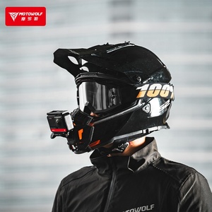 <span class=keywords><strong>Support</strong></span> de mentonnière pour <span class=keywords><strong>casque</strong></span> de <span class=keywords><strong>moto</strong></span> Motowolf pour caméra d'action <span class=keywords><strong>GoPro</strong></span> pour <span class=keywords><strong>moto</strong></span> - Product Image 3