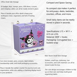 Custom Cartoon Wall Mounted Storage Box Multi‑Purpose Hook Organizer <b>Bin</b> For Home Office - Product Image 2
