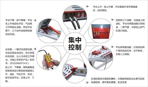 Banc de redressage de châssis 388E pour réparation de collisions automobiles, directement de l'usine chinoise - Product Image 3