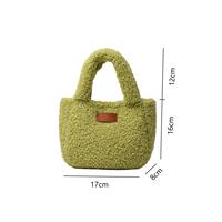 Adorable mini trousse de toilette de voyage en fausse fourrure de peluche, pochette souple et polyvalente, design mignon et original, petit sac.
