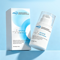 Lotion réparatrice et régénérante de la barrière cutanée anti-rides à la céramide, marque privée OBM, pour tous types de peaux, pour femmes, usage diurne, adultes