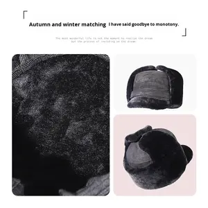 قبعة طيار شتوية دافئة للرجال في منتصف العمر قبعة من جلد الغزال السميك للرجال في الشمال الشرقي مقاومة للبرد - Product Image 4