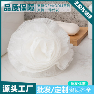 Nylon Bath Sponge Flower Shape 16cm Diameter Soft Foam For Body Cleansing - Product Image 5