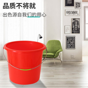 ถังพลาสติกสีแดงมีฝาปิด ขนาด 10 ลิตร สำหรับทำความสะอาดบ้านและใช้ตกปลา - Product Image 3