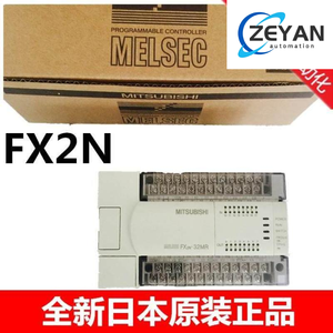 <span class=keywords><strong>FX2N</strong></span>-16MR-001 Mitsubishi PLC ใหม่32MR <span class=keywords><strong>48MR</strong></span> 64MR 80MR 128MR/MT ของแท้จากญี่ปุ่น - Product Image 1