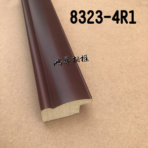 Moldura de madera 8324-4 59mmx31mm para marco de fotos estilo chino - Product Image 5