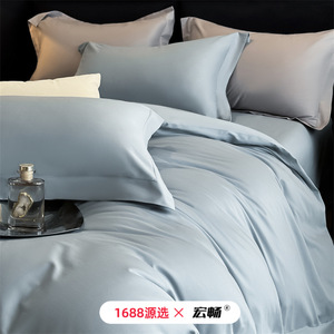 1688 100S - Product Image 4