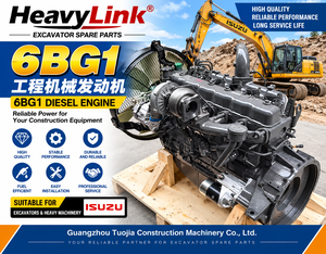 ชุดประกอบเครื่องยนต์ดีเซล 6BG1 สำหรับรถขุด เครื่องยนต์สำหรับเครื่องจักรหนัก กำลังเชื่อถือได้ ประหยัดน้ำมัน - Product Image 1