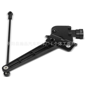 Sensor de Estacionamiento 68340189AB 68146895AB 68146895AC 68146895AD 68146895AE Negro, Sistema de Detección de Altura de Suspensión - Product Image 2
