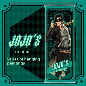 Póster Enrollable de Personajes de Anime JOJO, Pintura Decorativa de Pared de Terciopelo con Joseph Joestar, Decoración para el Hogar, Regalo para Estudiantes y Fans, Venta al Por Mayor - Product Image 3
