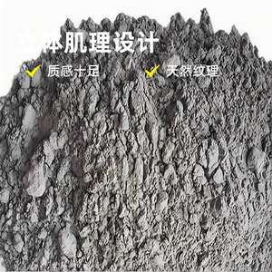 Lechada en Polvo Lz-Cgm, Bolsa de 25 kg, Grado Industrial, Alta Resistencia, Aditivo para Concreto Sin Contracción, Refuerzo Estructural, Hecho en China - Product Image 4