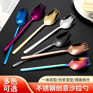 Stainless Steel Salad Fork And Spoon Gold Long Handle <b>Dessert</b> Fruit Fork For Adults - Product Image 5