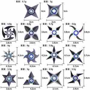 Spinner de doigt Ninja Shuriken, jouet rotatif de type arme, spinner en acrylique - Product Image 2