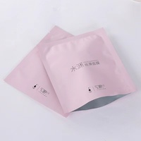 Sachet d'emballage personnalisé pour masque facial, en plastique, scellé sur trois côtés, pour échantillons cosmétiques et soins de la peau