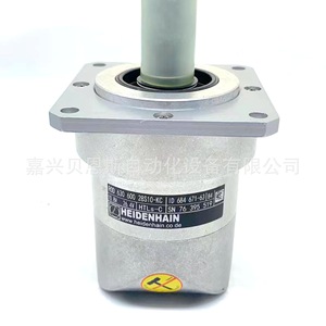 Encoder Heidenhain LF-250BM-C05DA 68mm Incremental para Automatización Industrial - Product Image 5