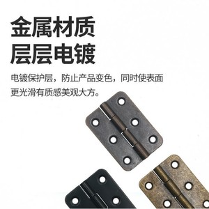 Charnière Yuyao 51x36x1.2mm en fer pour portes, fenêtres et armoires, sur mesure, plaquée, pour boîtes en bois et coffrets cadeaux - Product Image 4