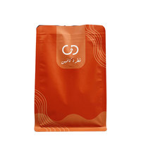 Sachet à fond plat personnalisé avec logo, qualité alimentaire, pour 250g 500g de café torréfié ou thé, avec valve