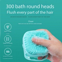 Brosse de bain pour animaux de compagnie en silicone écologique, distributeur de shampoing pour chien et chat, peigne de nettoyage des poils, caoutchouc souple pour le bain et le nettoyage des animaux