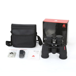 Yuko Binoculars 10-30x50 Infinite Zoom High Definition Civilian Use No Image Stabilization - Product Image 4