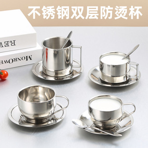 304 Stainless Steel Coffee Cup Double Layer Insulated Saucer Set For Baby Kids Milk Tea - Product Image 5