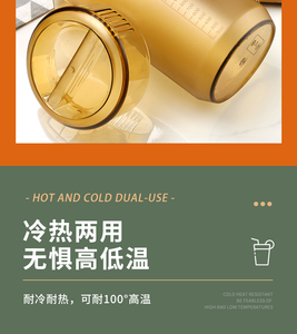 Pichet à <span class=keywords><strong>eau</strong></span> en plastique à usage classique à bas prix Vente en gros Maison Fond rond 1L Transparent Blanc Boîte personnalisée Logo Emballage de café - Product Image 6