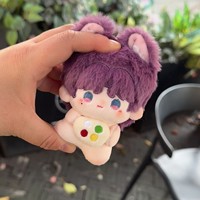 Jeu Love and Deep Space Plush Toy Rafayel Xavier Zayne Caleb Sylus 10cm Animal Ear Mini Pendant Cosplay Keychain Blind Box