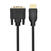 Câble DVI vers HDMI 4K, adaptateur bidirectionnel HDMI vers DVI-D, HDMI vers DVI-D 24+1, prend en charge la définition HD 1080P pour Raspberry Pi/Roku/Xbox One