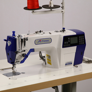 Machine à coudre à point noué à aiguille simple informatisée entièrement automatique AS300-1S9 (avec moteur pas à pas) - Product Image 2