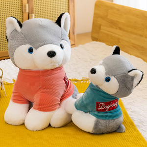 Peluche de <span class=keywords><strong>Perro</strong></span> Husky con <span class=keywords><strong>Camiseta</strong></span>, Venta al por Mayor, Personalizable, Regalos Promocionales, Juguetes de Peluche - Product Image 4