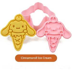 Moules à biscuits imprimés de la série classique de dessins animés sur le thème de la crème glacée, évoquant la nostalgie et de douces souvenirs - Product Image 2