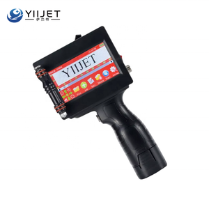 YIIJET 5CM 50.8mm ポータブル工業用ハンドヘルドインクジェットプリンター バッテリー駆動 レザープリンター プラスチックボトルラベル用フレックス - Product Image 2