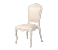 Bon marché OEM Location de meubles d'hôtel pour hôtel, de mariage commercial, salle à manger en aluminium tissu vert royal, chaise de banquet à dossier haut pour trône