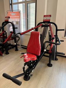 Shuyou TE sức mạnh Máy phòng tập thể dục thể thao Thiết bị Chân Curl + mở rộng - Product Image 4