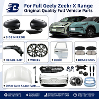 Entretoises de roue de précision pour Geely Zeekr X, autres pièces de carrosserie, pièces automobiles, composants de pneus, remplacement, pièces de rechange, jantes 5x114.3