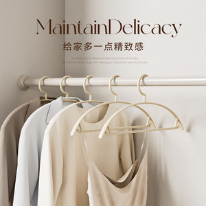 Cintres en plastique ronds en PP pour l'organisation des vêtements dans la garde-robe, avec surface antidérapante pour une utilisation à sec et humide - Product Image 4