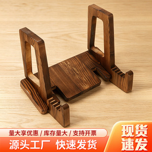 Solid Wood Recipe <b>Rack</b> 1 Tier Adjustable Desktop Storage For Books <b>Kitchen</b> Bedroom Use - Product Image 5
